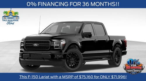 2026 Ford F-150 Lariat