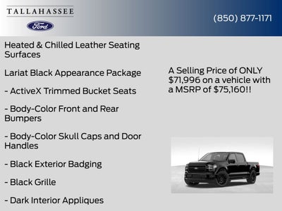 2026 Ford F-150 Lariat