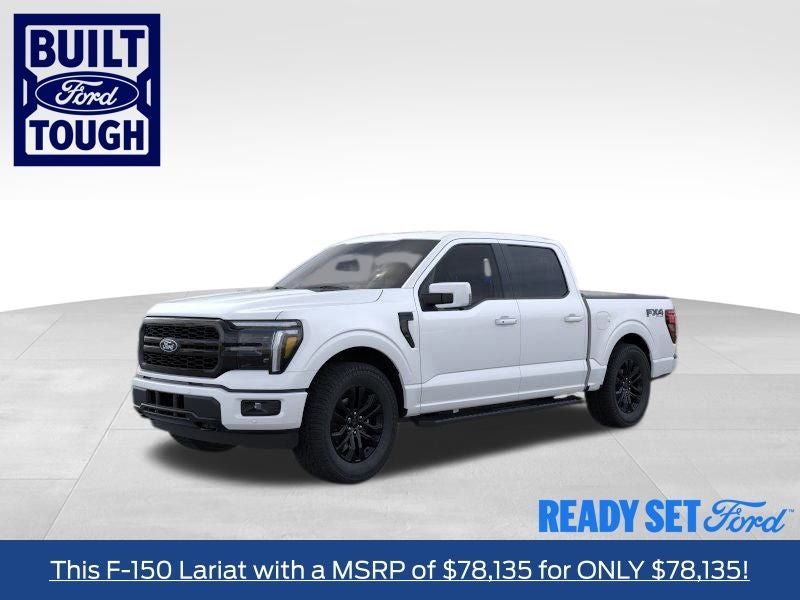 2026 Ford F-150 Lariat