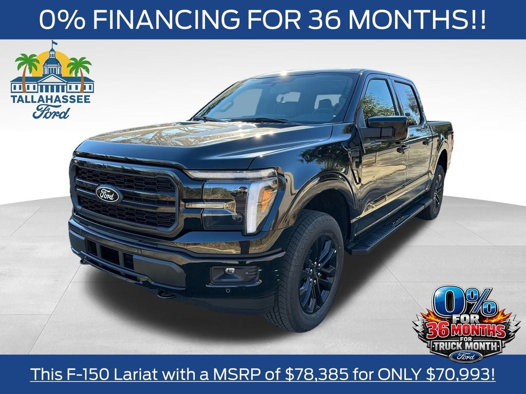 2026 Ford F-150 Lariat