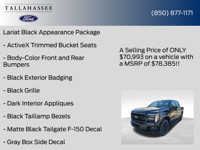 2026 Ford F-150 Lariat