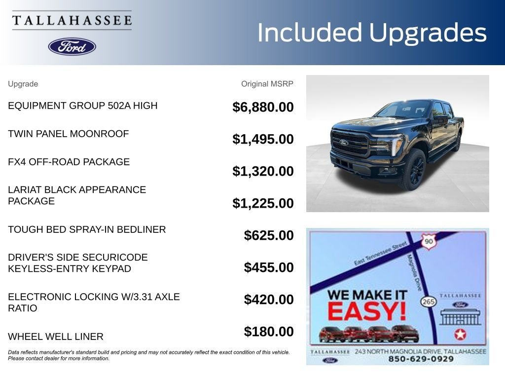 2026 Ford F-150 Lariat