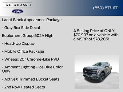 2026 Ford F-150 Lariat