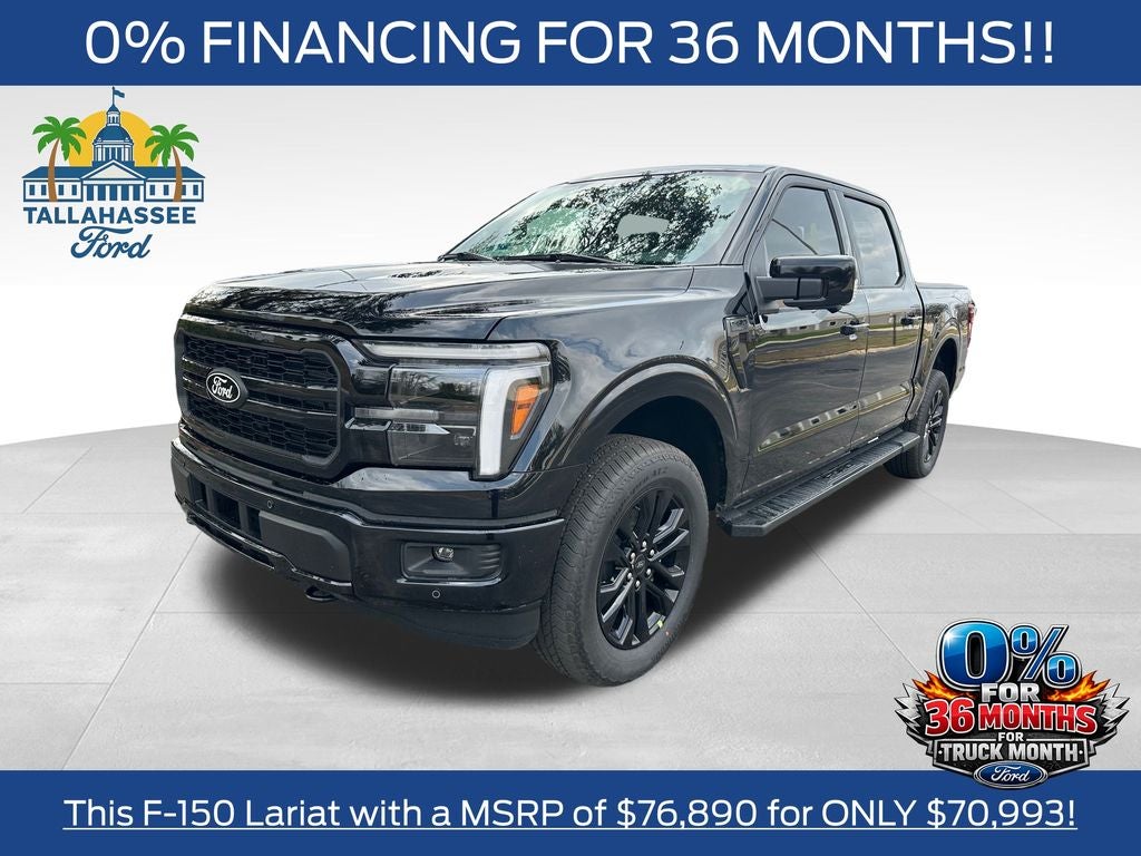 2026 Ford F-150 Lariat