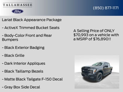 2026 Ford F-150 Lariat