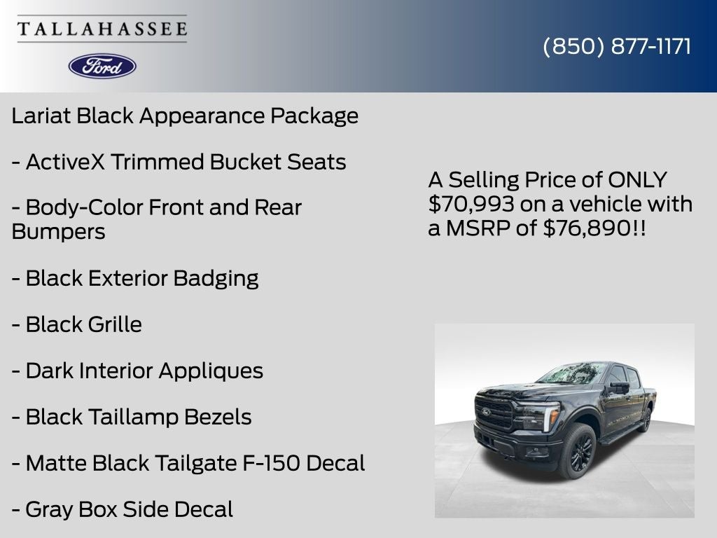 2026 Ford F-150 Lariat