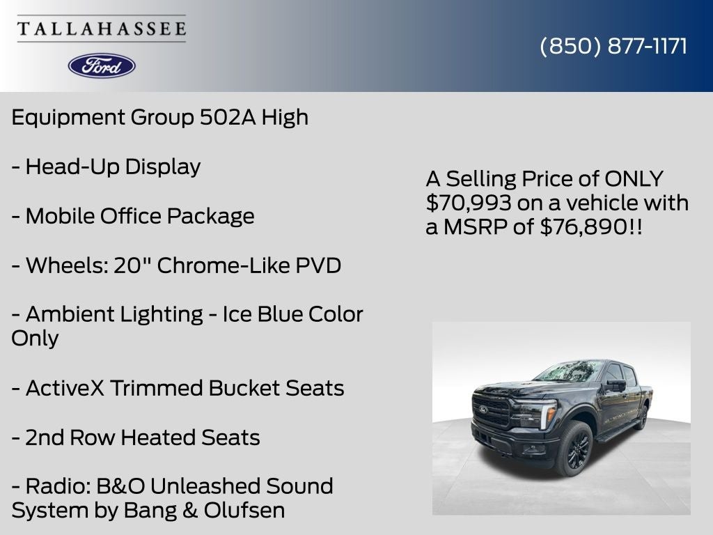 2026 Ford F-150 Lariat