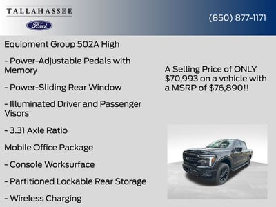 2026 Ford F-150 Lariat