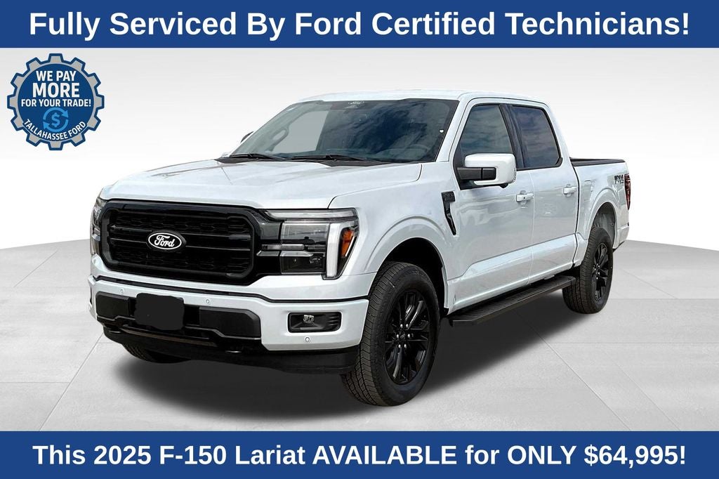 2025 Ford F-150 Lariat