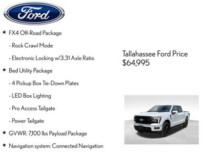 2025 Ford F-150 Lariat