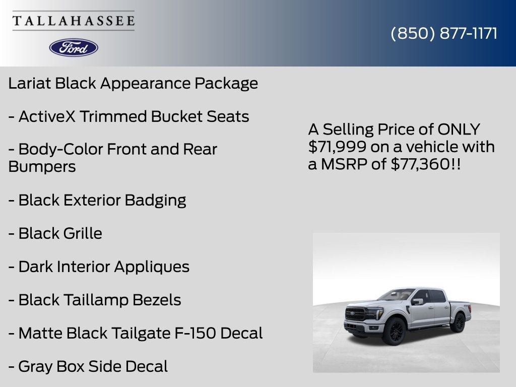 2026 Ford F-150 Lariat