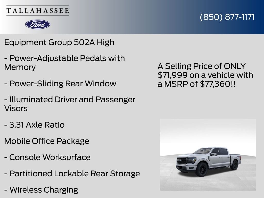 2026 Ford F-150 Lariat