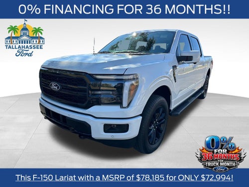2026 Ford F-150 Lariat