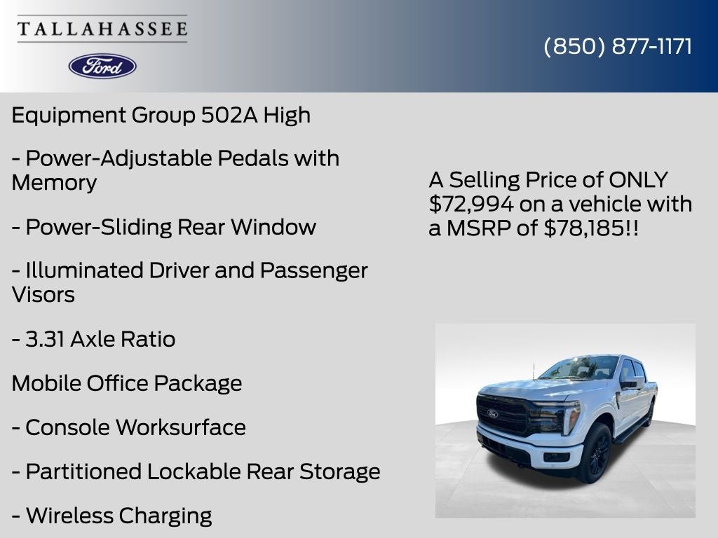 2026 Ford F-150 Lariat