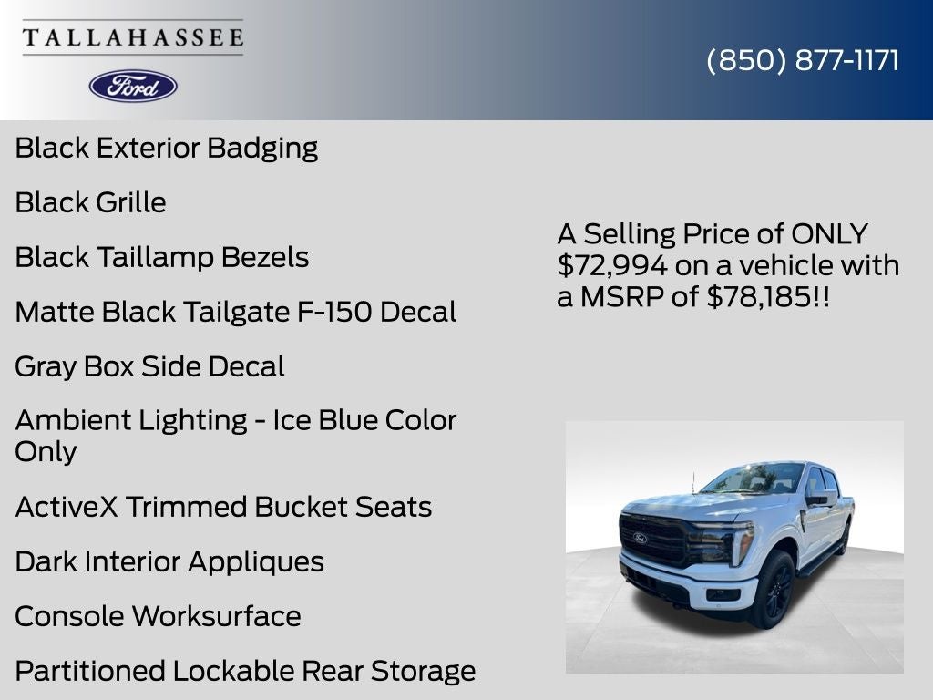 2026 Ford F-150 Lariat