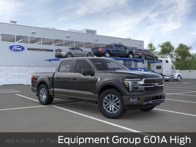 2026 Ford F-150 King Ranch