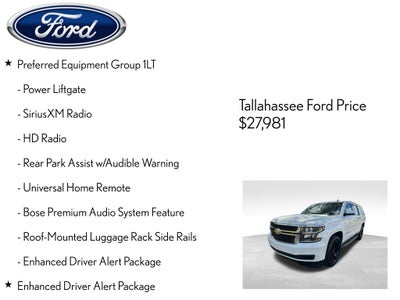 2020 Chevrolet Suburban LT