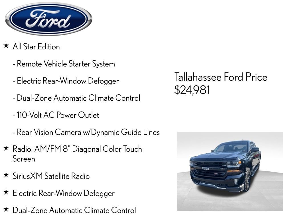 2016 Chevrolet Silverado 1500 LT LT2