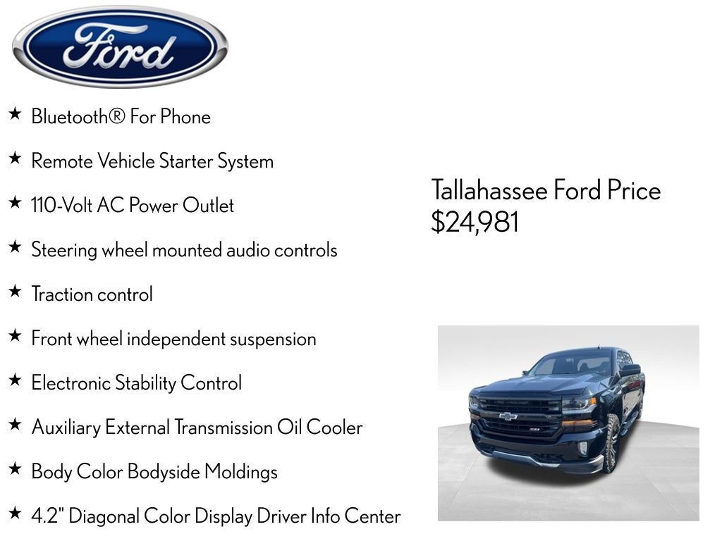 2016 Chevrolet Silverado 1500 LT LT2